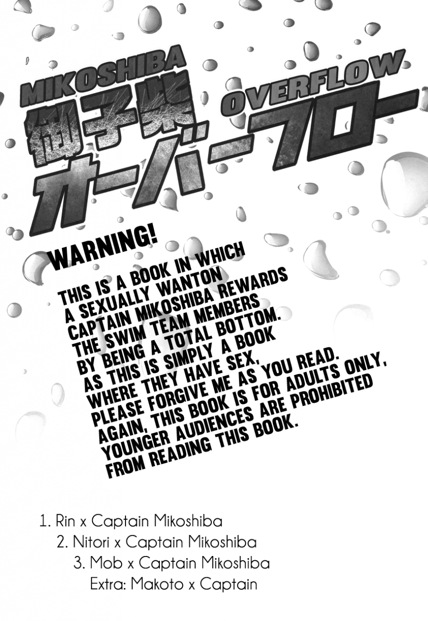 spark8-sanzu-no-hanataba-hachisu-mikoshiba-overflow-free-english-baka-dumb-aho-scans