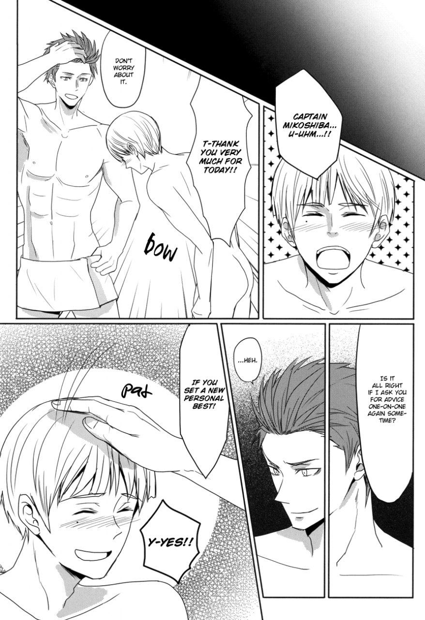 spark8-sanzu-no-hanataba-hachisu-mikoshiba-overflow-free-english-baka-dumb-aho-scans