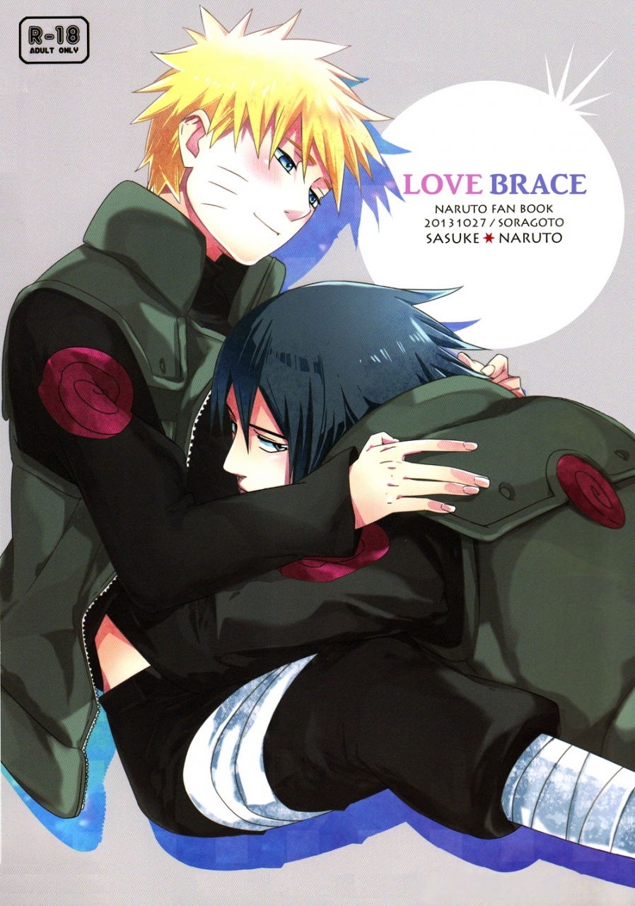 spark8-soragoto-chappa-love-brace-naruto-english-onigiri-ramen
