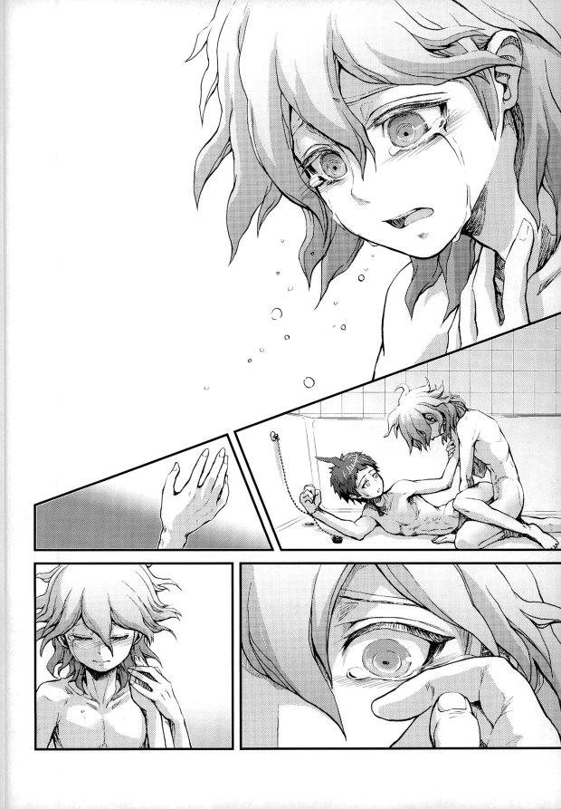 spark8-ydl-kojima-hiroshi-daremo-oboete-inai-yakusoku-super-danganronpa-2-english