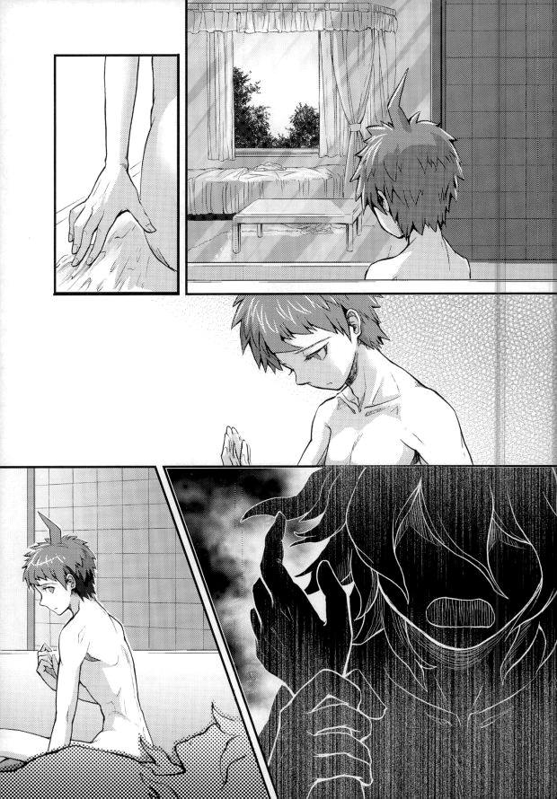 spark8-ydl-kojima-hiroshi-daremo-oboete-inai-yakusoku-super-danganronpa-2-english