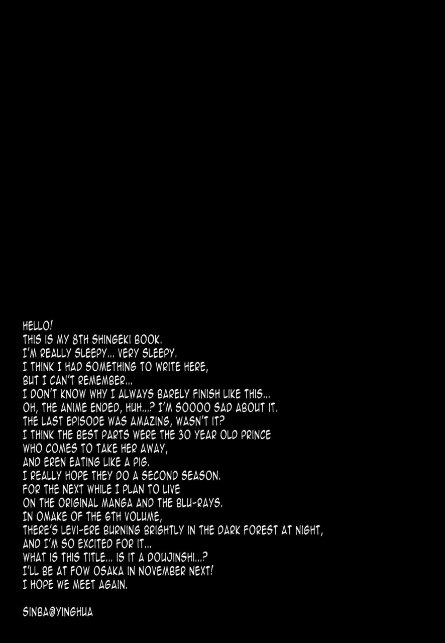 spark8-yinghua-sinba-ore-sama-joushi-nimo-tamani-wa-no-ga-hitsuyou-da-you-sometimes-need-to-say-no-even-to-domineering-bosses-shingeki-no-kyojin-english-n04h