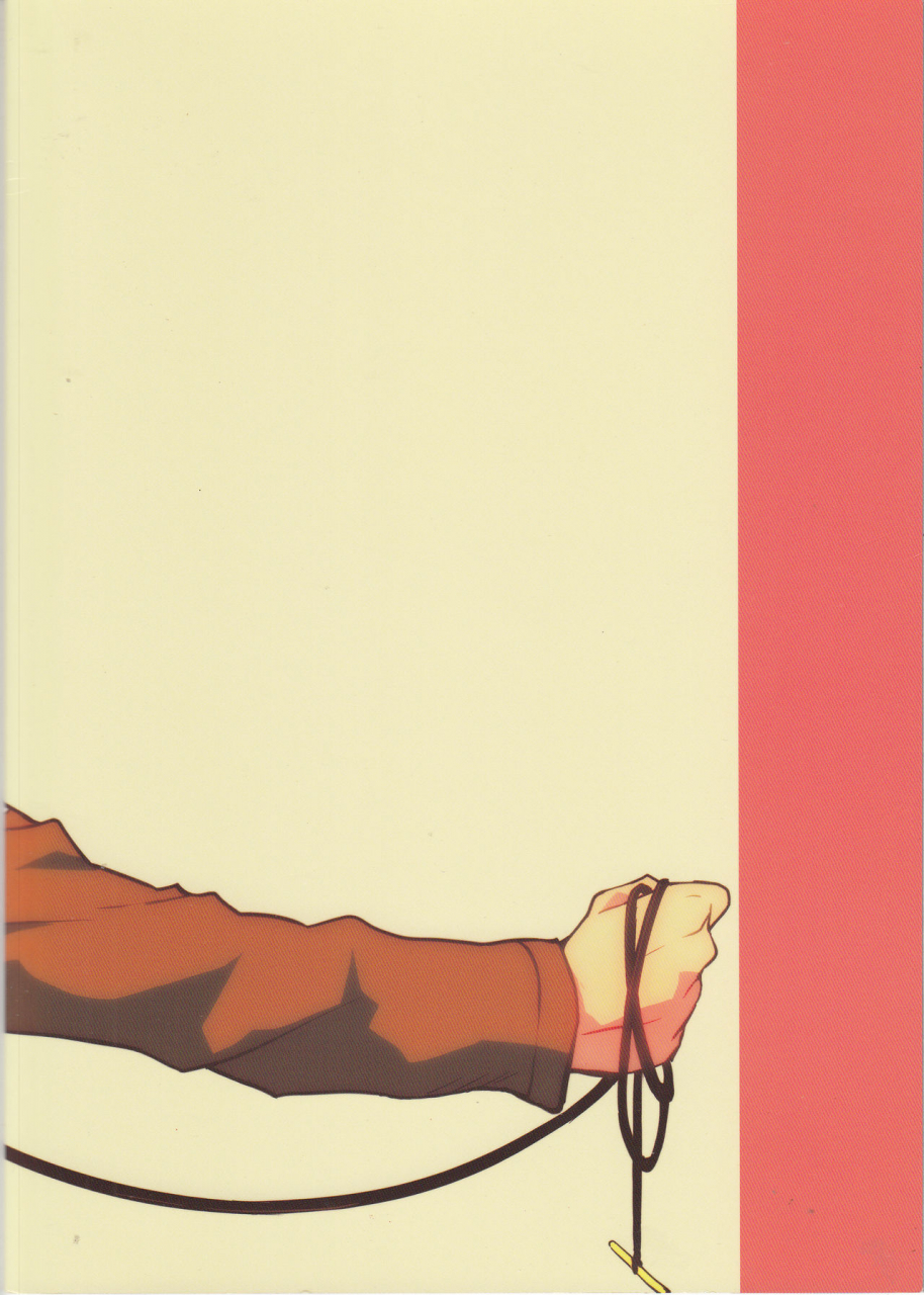 spark8-yinghua-sinba-ore-sama-joushi-nimo-tamani-wa-no-ga-hitsuyou-da-you-sometimes-need-to-say-no-even-to-domineering-bosses-shingeki-no-kyojin-english-n04h