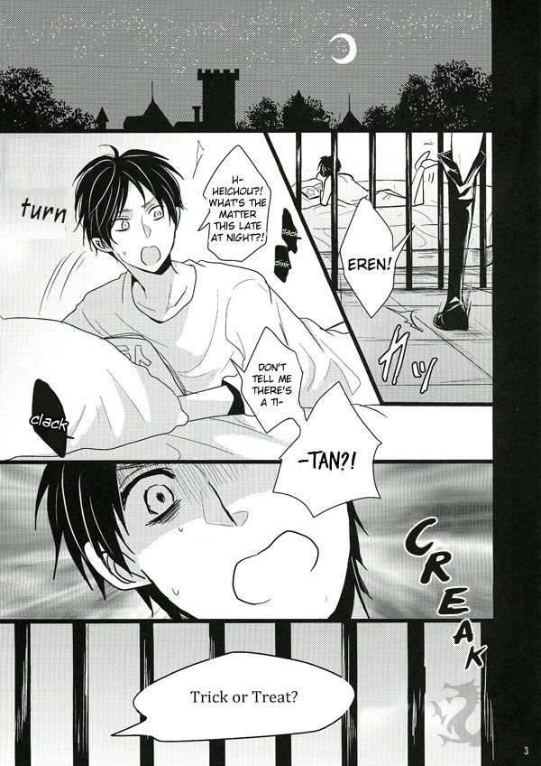 spark8-yukisora-niwa-itazura-shite-kudasai-please-play-with-me-shingeki-no-kyojin-english-devils-6th-day