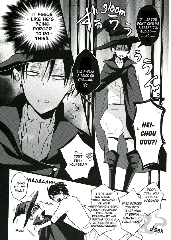 spark8-yukisora-niwa-itazura-shite-kudasai-please-play-with-me-shingeki-no-kyojin-english-devils-6th-day