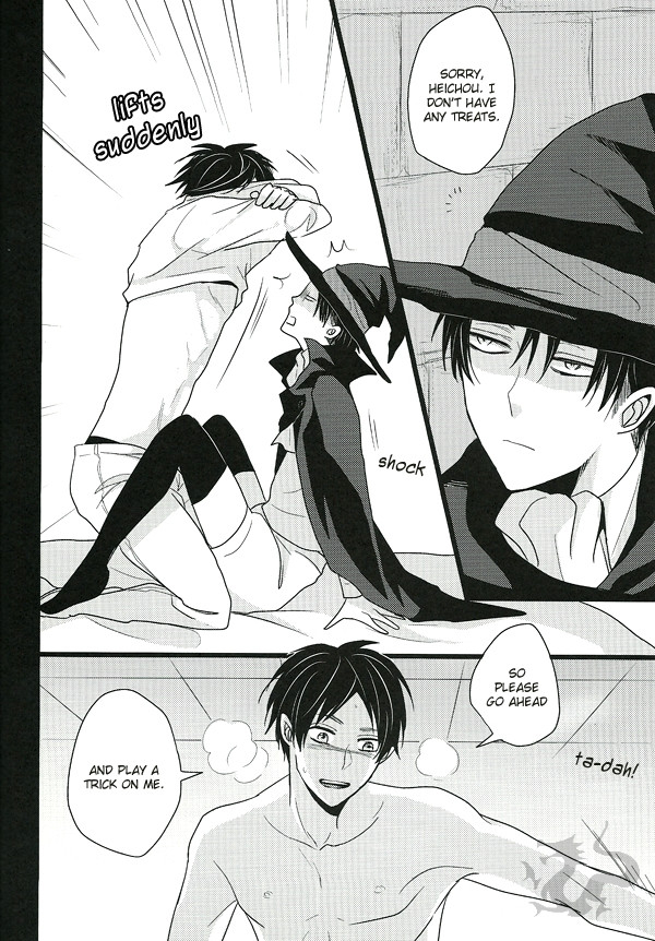 spark8-yukisora-niwa-itazura-shite-kudasai-please-play-with-me-shingeki-no-kyojin-english-devils-6th-day