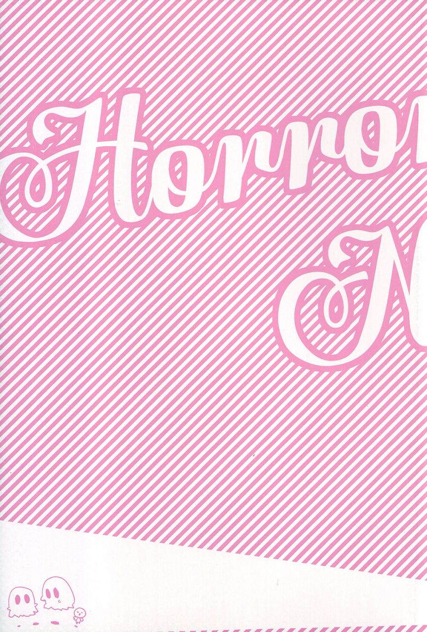 spark8-ciaobaby-miike-horror-movie-night-free-english-ebil-trio