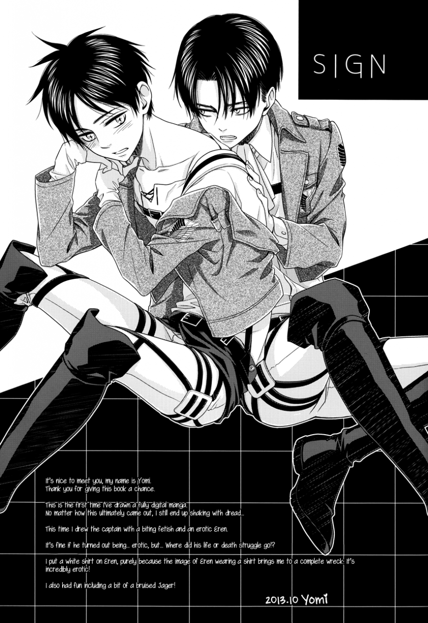 spark8-color-cube-yomi-sign-shingeki-no-kyojin-english-baka-dumb-aho-scans