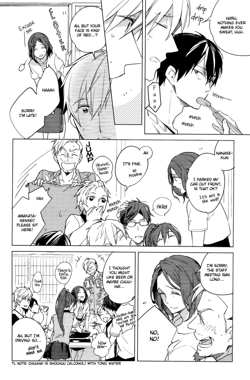 spark8-licca-kashima-daily-daily-free-english-forgotten-gem-box