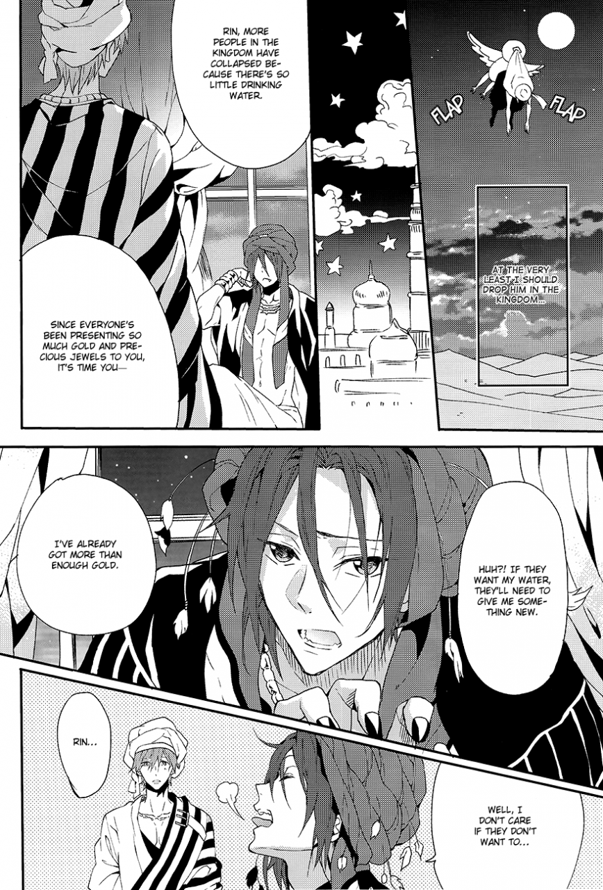 spark8-mememery-hash-one-night-free-english-baka-dumb-aho-scans-decensored