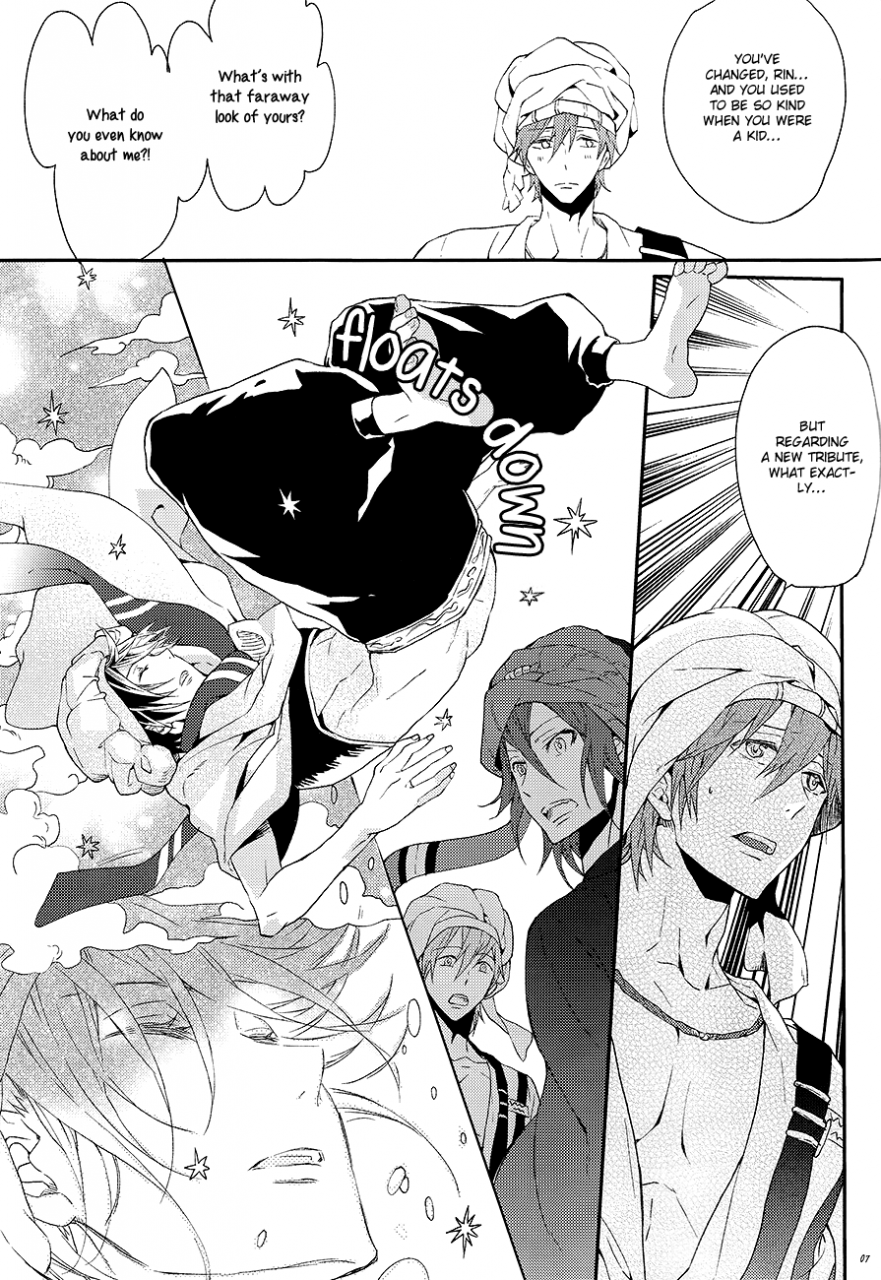 spark8-mememery-hash-one-night-free-english-baka-dumb-aho-scans-decensored