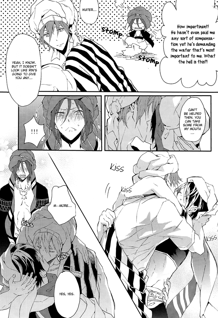 spark8-mememery-hash-one-night-free-english-baka-dumb-aho-scans-decensored