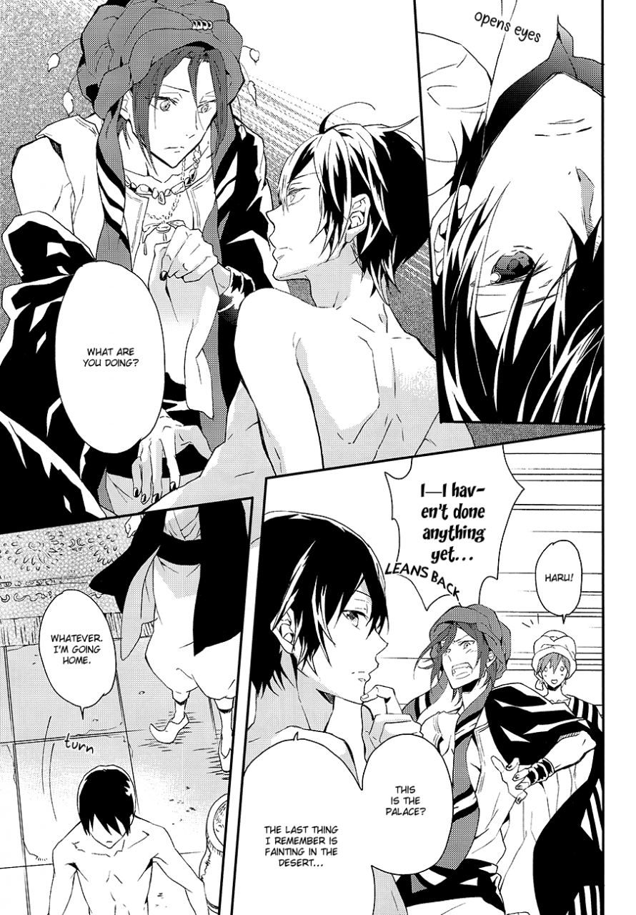 spark8-mememery-hash-one-night-free-english-baka-dumb-aho-scans-decensored