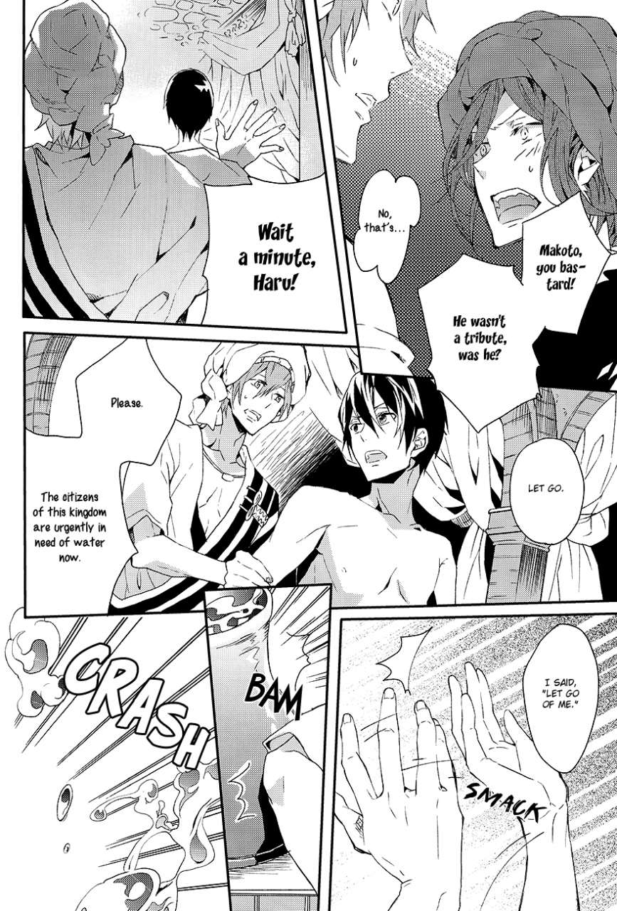 spark8-mememery-hash-one-night-free-english-baka-dumb-aho-scans-decensored