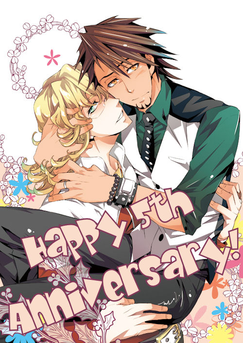 spark8-plus810-yamada-non-makishima-kun-no-jersey-ga-nusumarete-yowamushi-pedal-english-silver-lining-bunnys-scans