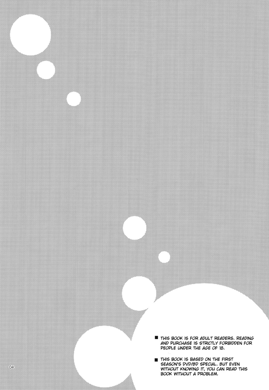 spark9-594x841-a1-level-up-free-english-holy-mackerel