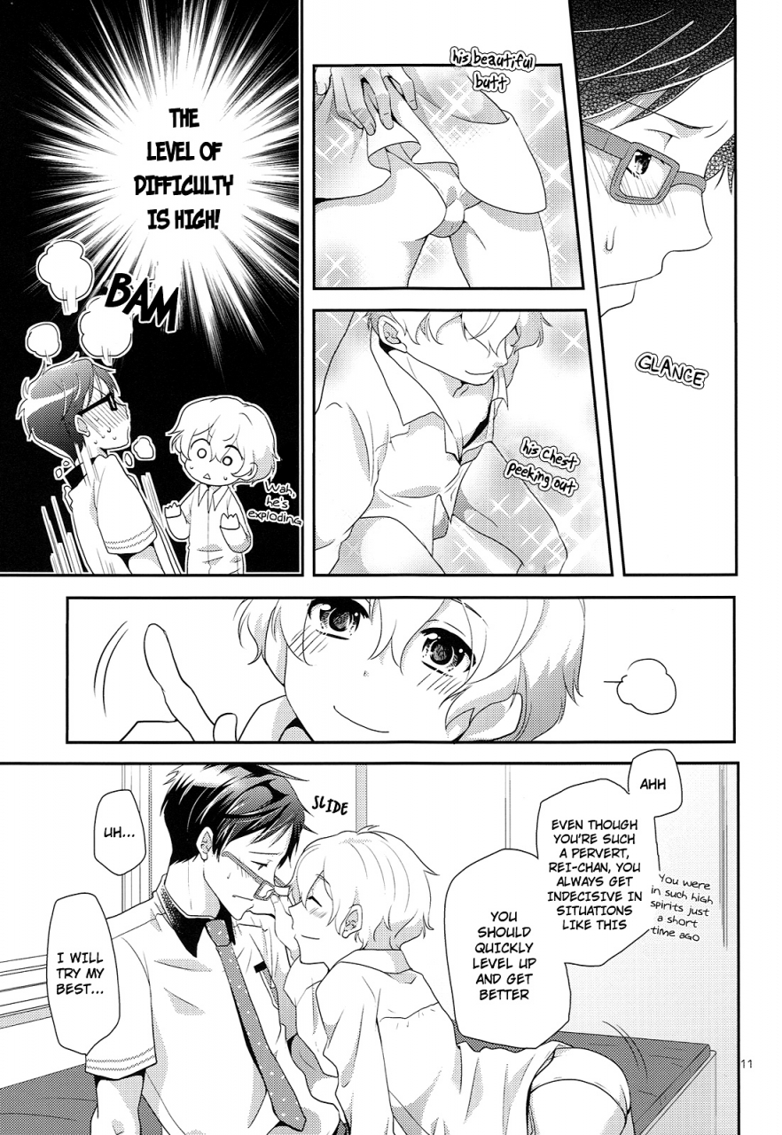 spark9-594x841-a1-level-up-free-english-holy-mackerel