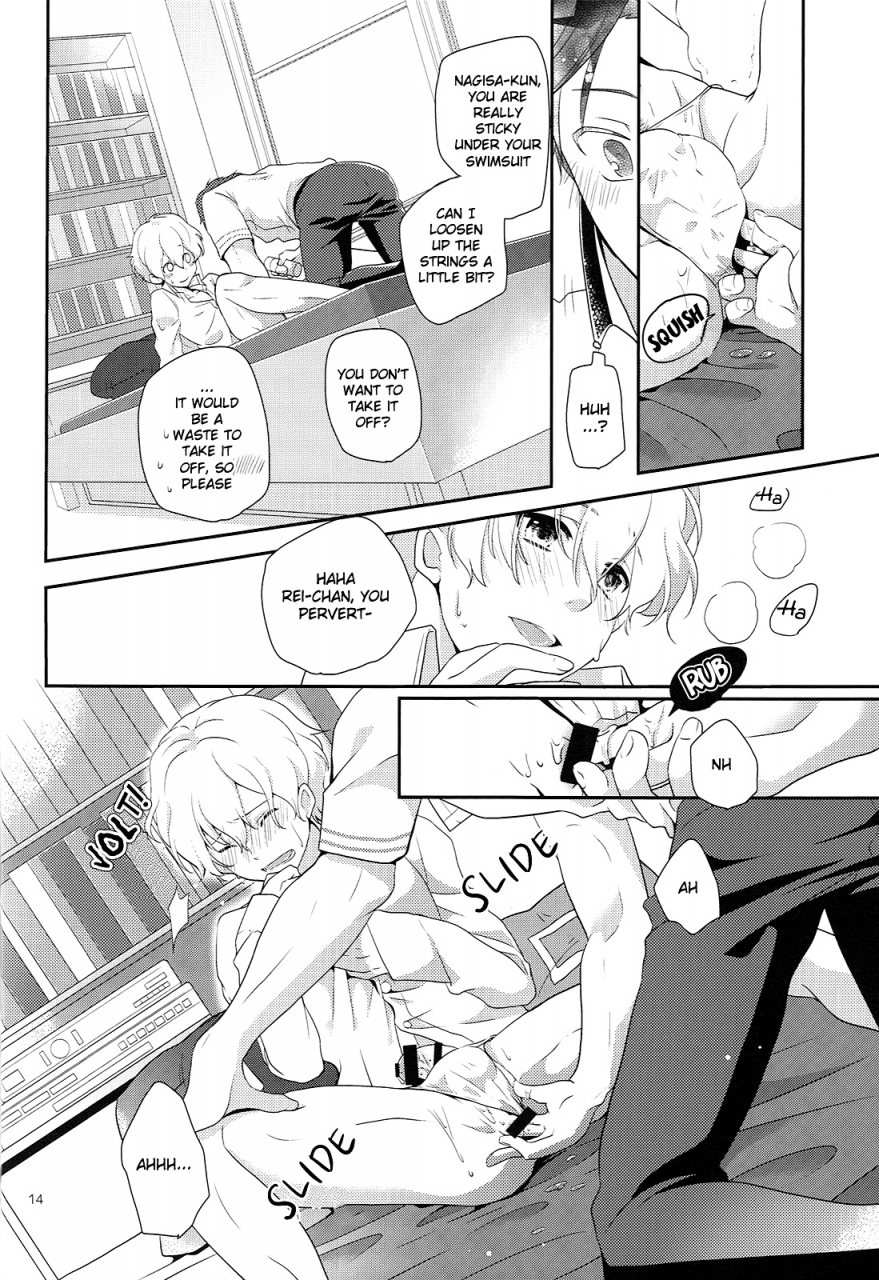 spark9-594x841-a1-level-up-free-english-holy-mackerel