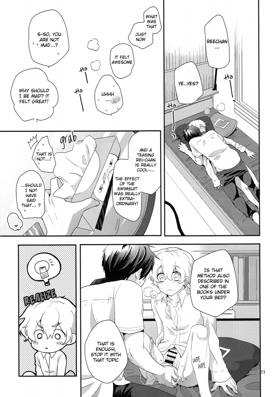 spark9-594x841-a1-level-up-free-english-holy-mackerel