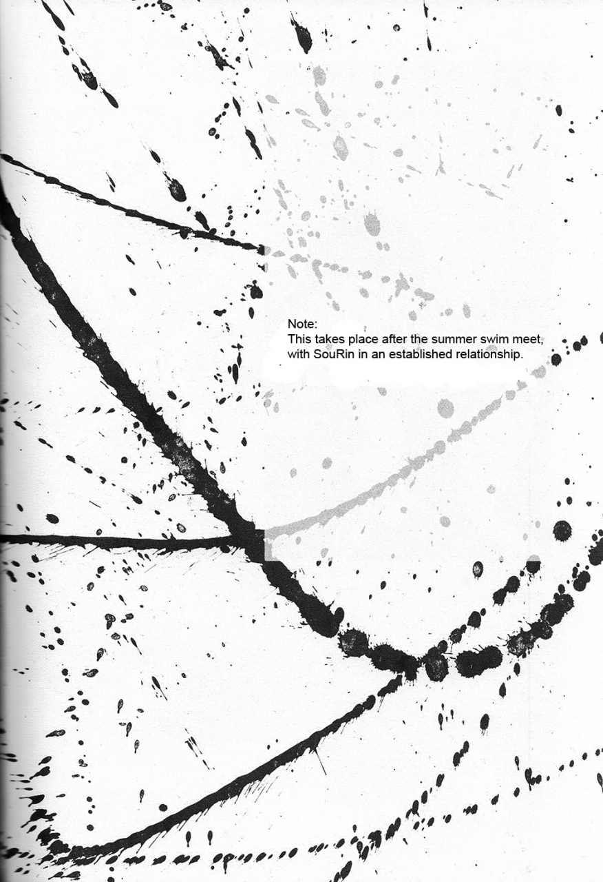 spark9-alpha-plus-hizuki-mai-boy-meets-boy-free-english-carrot-bunny