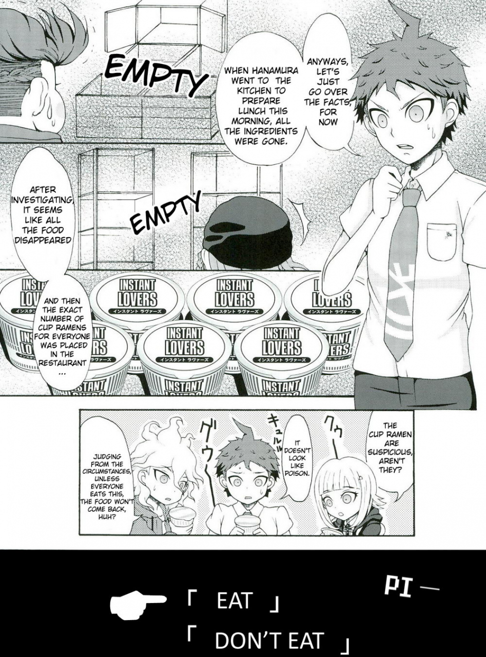 spark9-dream-crusher-hinata-nodoka-instant-lovers-super-danganronpa-2-english-kuno