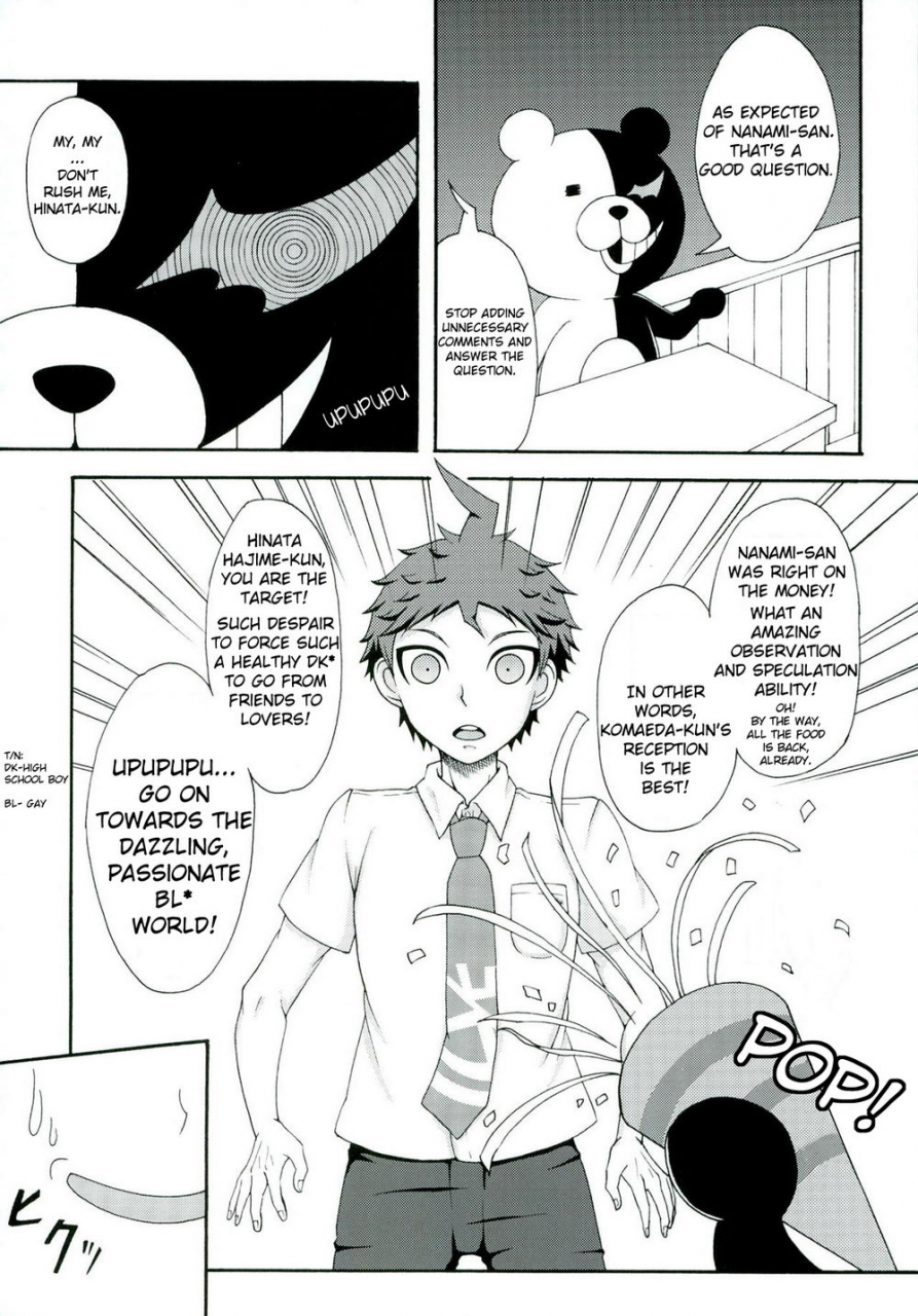spark9-dream-crusher-hinata-nodoka-instant-lovers-super-danganronpa-2-english-kuno