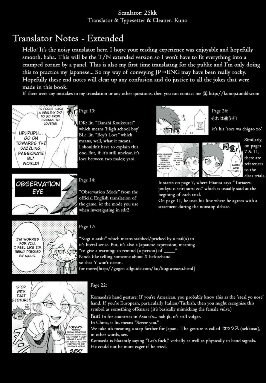 spark9-dream-crusher-hinata-nodoka-instant-lovers-super-danganronpa-2-english-kuno