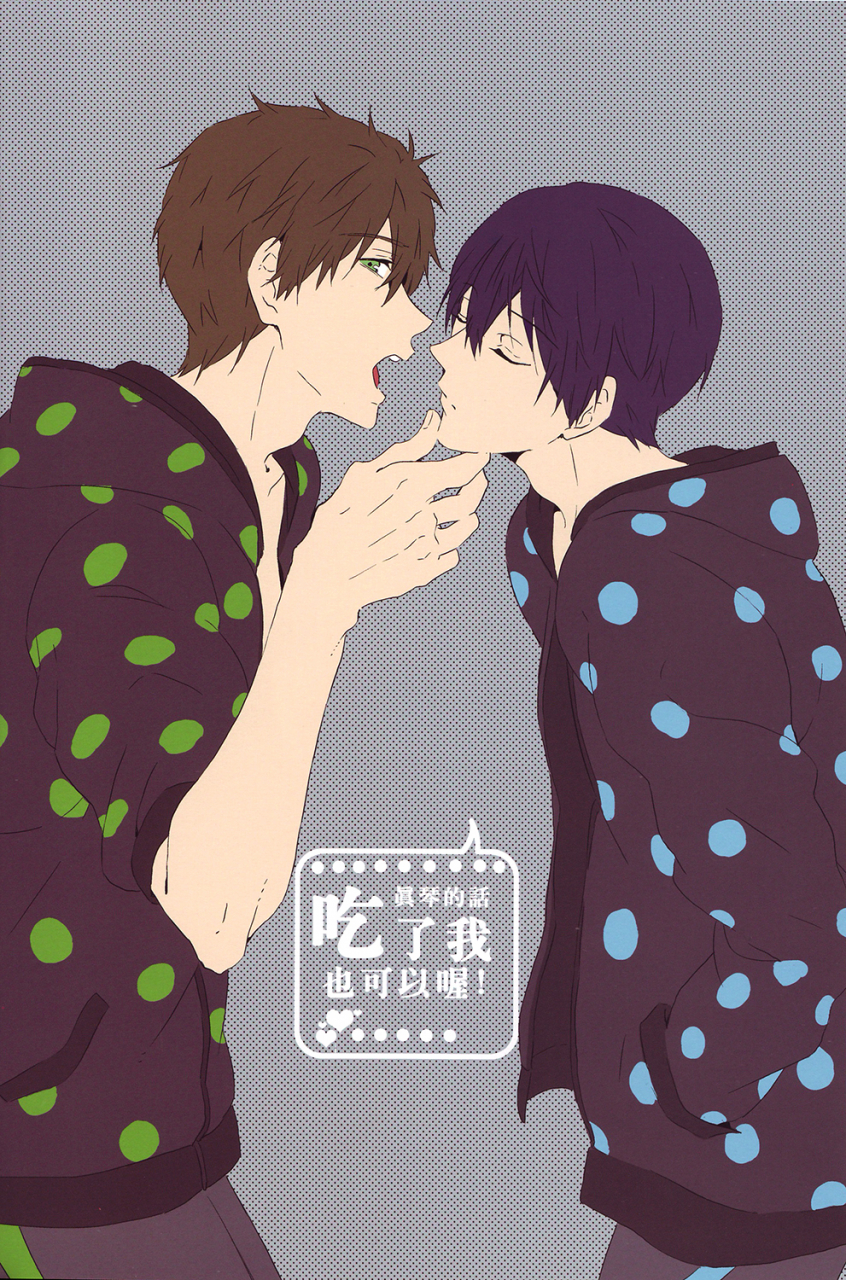 spark9-hinan-kaishuuoke-mina-makoto-nara-taberarete-mo-ii-yo-if-its-makoto-i-dont-mind-being-eaten-free-english-milollita-decensored