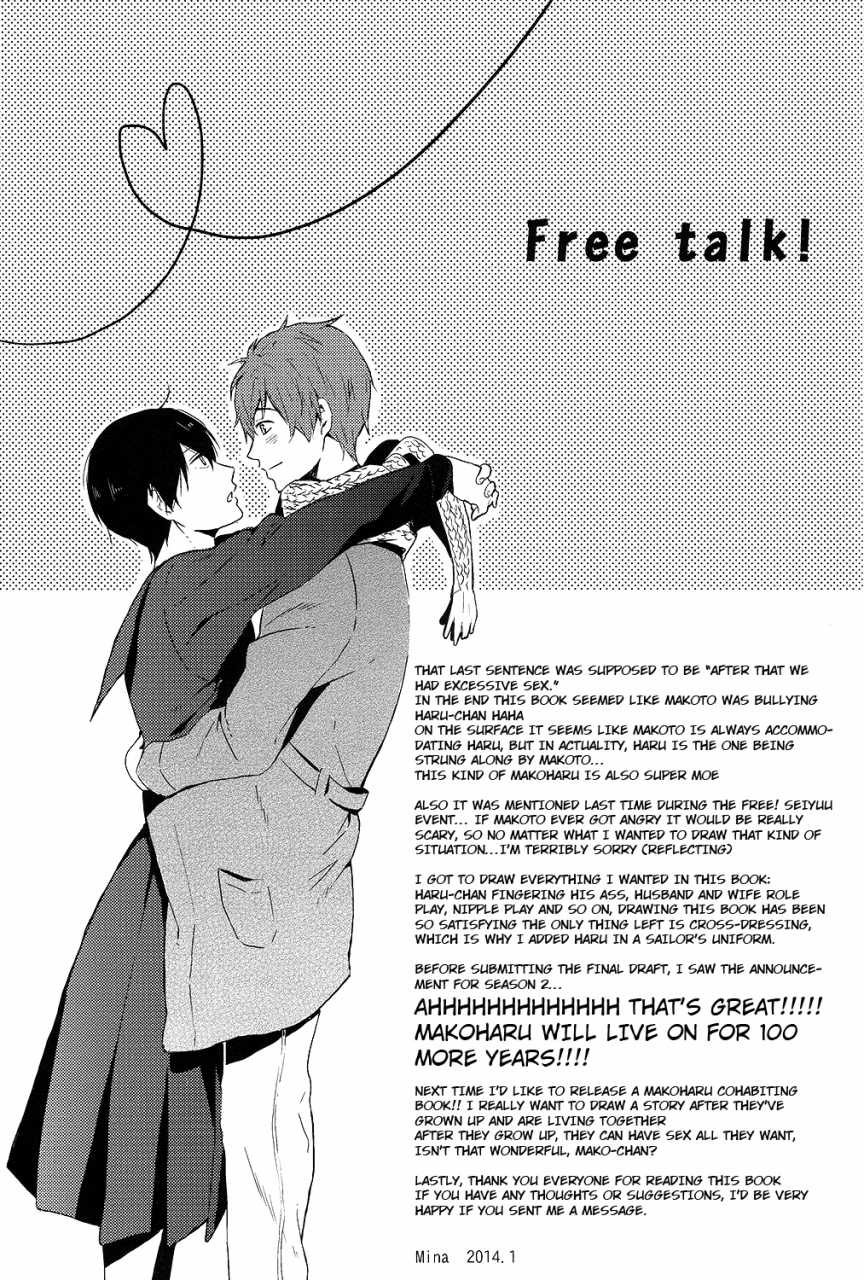 spark9-hinan-kaishuuoke-mina-makoto-nara-taberarete-mo-ii-yo-if-its-makoto-i-dont-mind-being-eaten-free-english-milollita-decensored