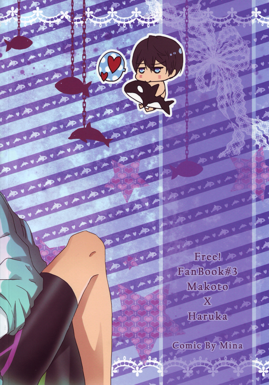 spark9-hinan-kaishuuoke-mina-makoto-nara-taberarete-mo-ii-yo-if-its-makoto-i-dont-mind-being-eaten-free-english-milollita-decensored