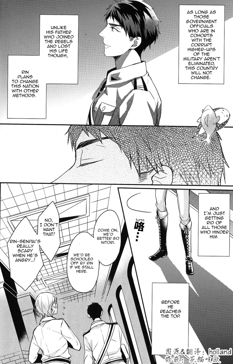 spark9-honetsuki-niku-sebone-i-swear-free-english-carrot-bunny