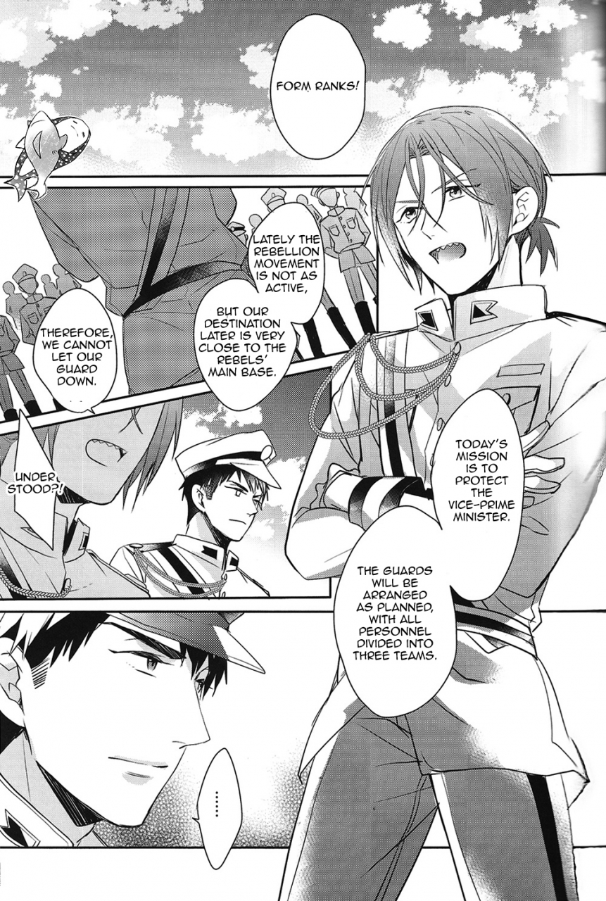 spark9-honetsuki-niku-sebone-i-swear-free-english-carrot-bunny