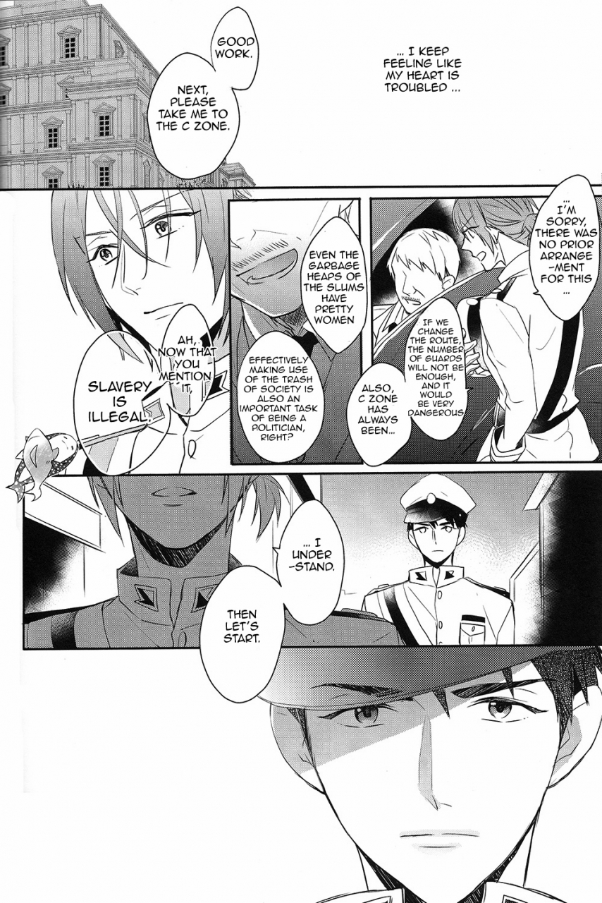 spark9-honetsuki-niku-sebone-i-swear-free-english-carrot-bunny