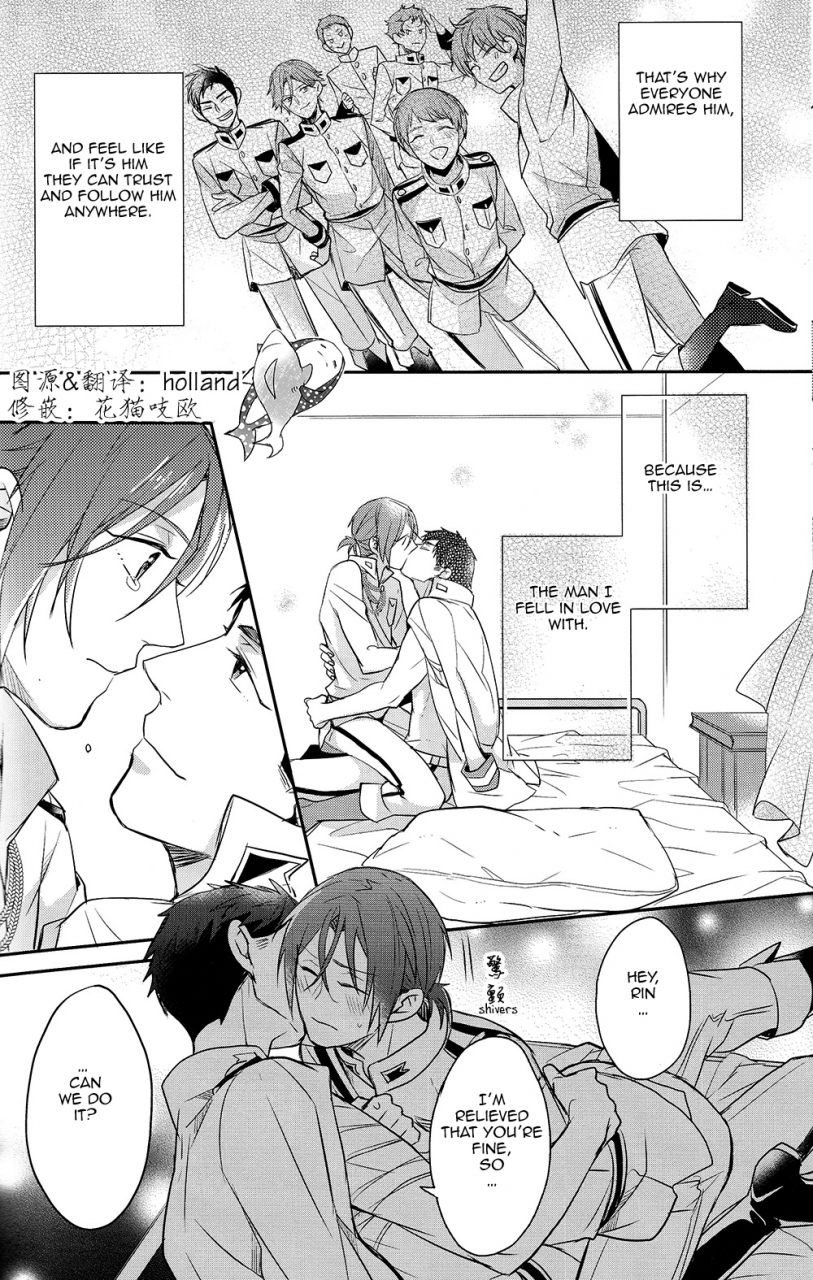 spark9-honetsuki-niku-sebone-i-swear-free-english-carrot-bunny