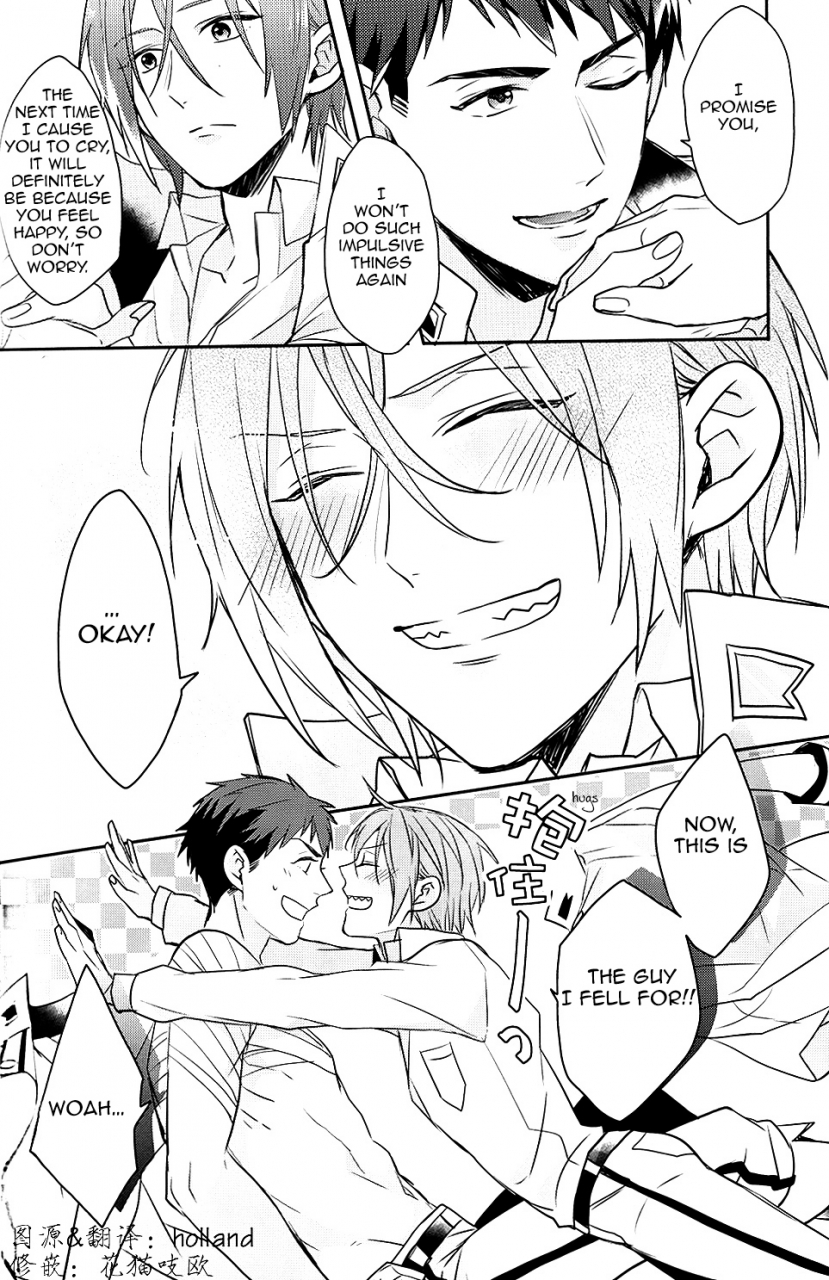 spark9-honetsuki-niku-sebone-i-swear-free-english-carrot-bunny