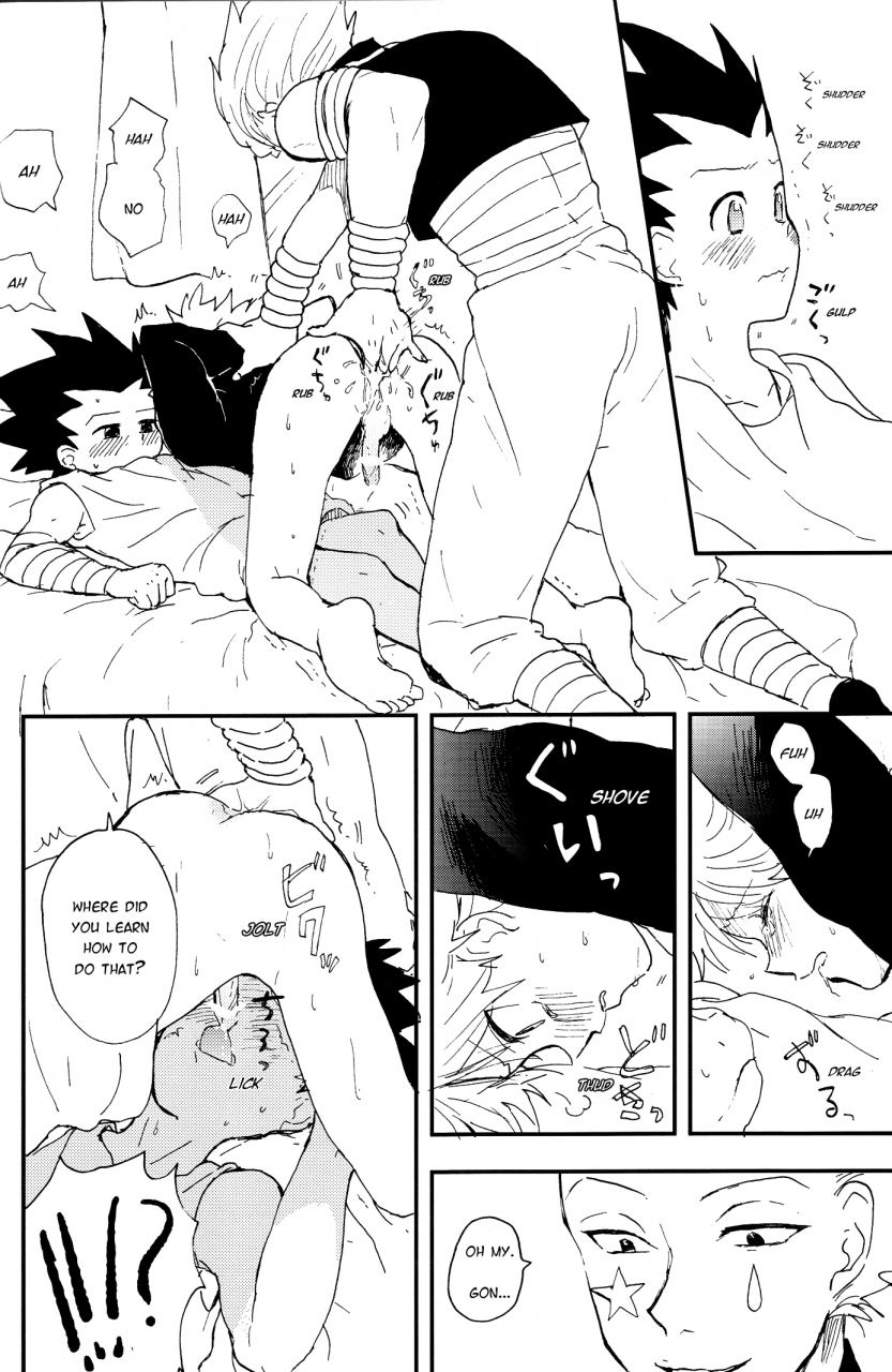 spark9-irori-yui-okosama-lunch-happy-meal-hunter-x-hunter-english-hxh-doujinshilivejournal