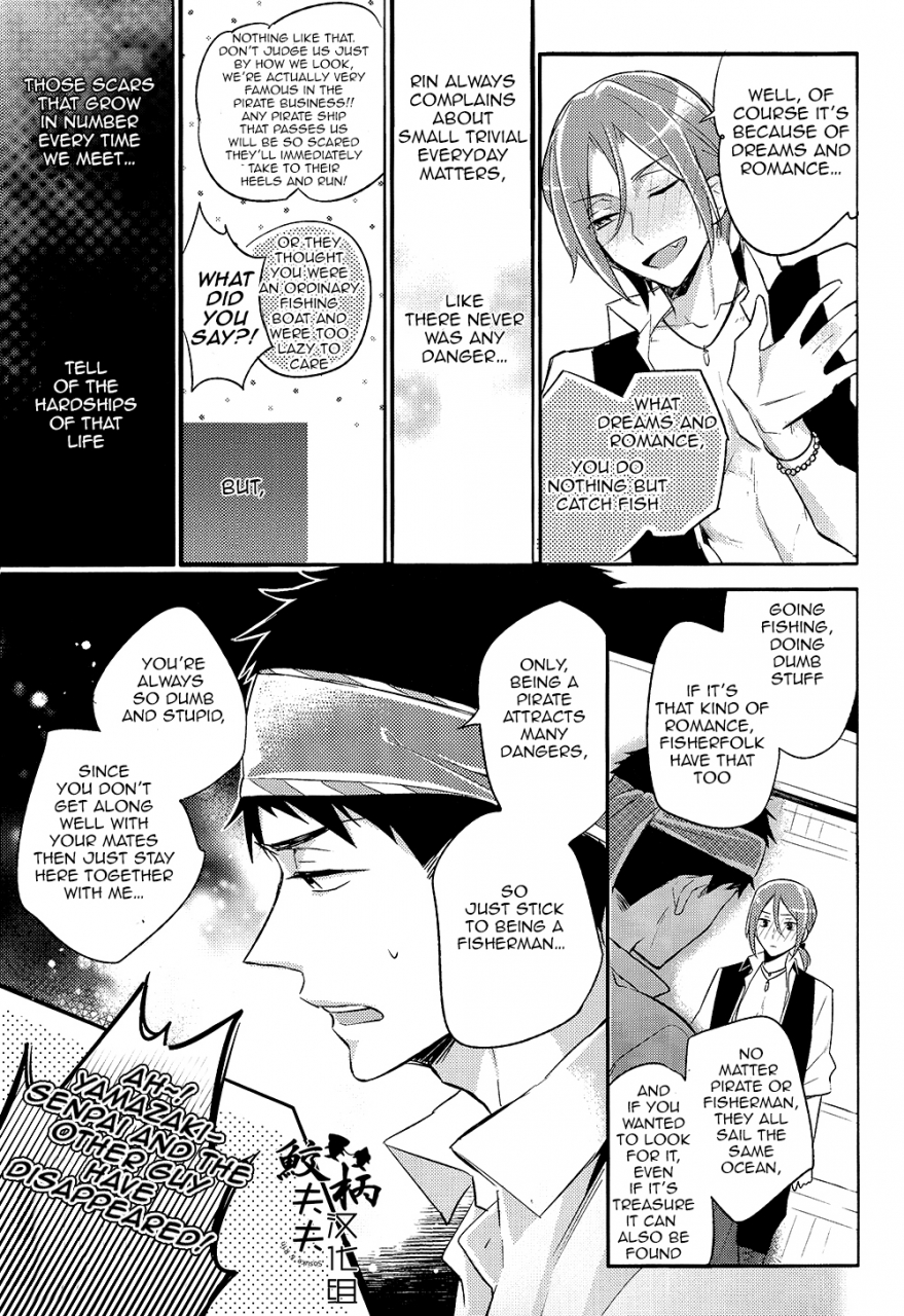 spark9-l-cat-ohiyakudasai-nariko-teba-pirates-free-english-carrot-bunny