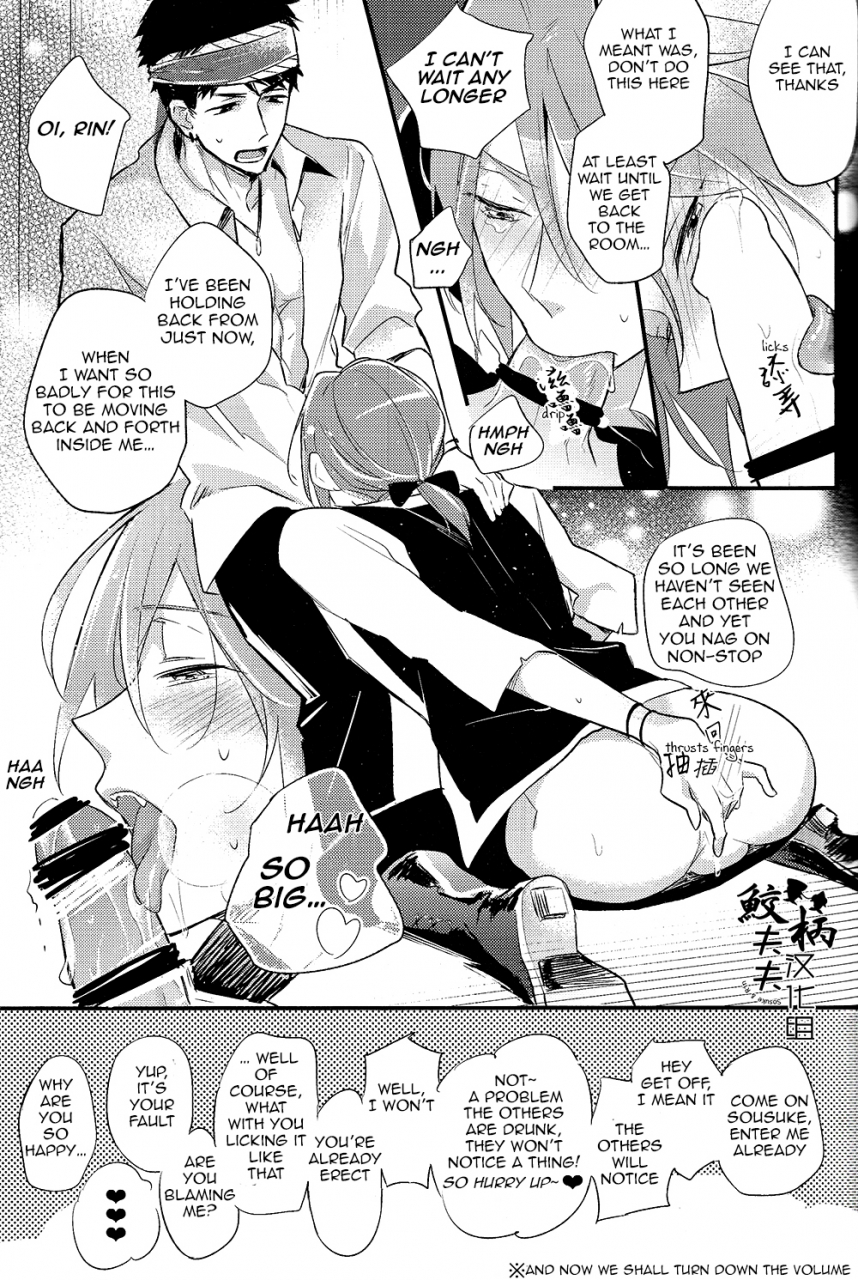 spark9-l-cat-ohiyakudasai-nariko-teba-pirates-free-english-carrot-bunny