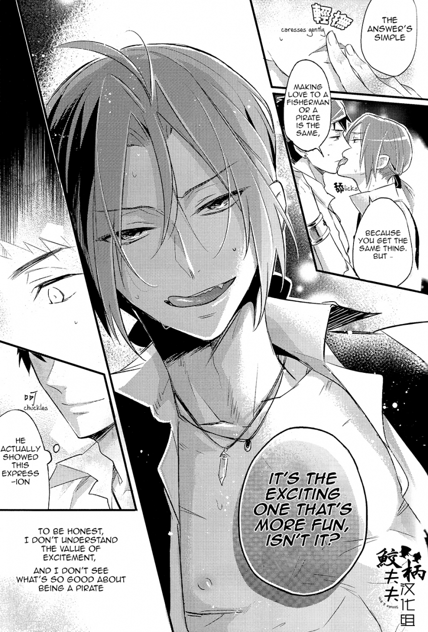 spark9-l-cat-ohiyakudasai-nariko-teba-pirates-free-english-carrot-bunny