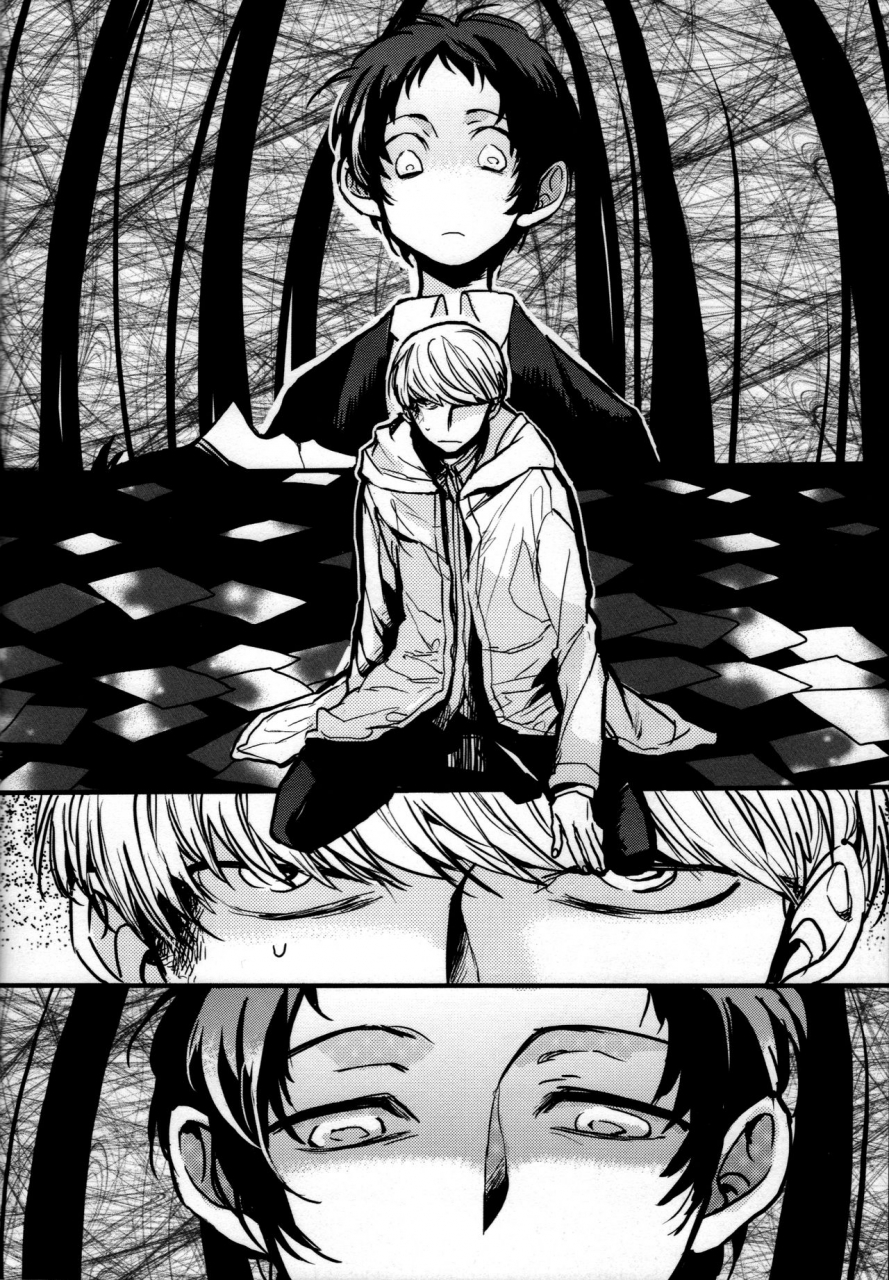 spark9-magaimonoyasoinabashiten-esukichizuru-the-end-of-the-world-volume-2-persona-4-english-kuki-tan