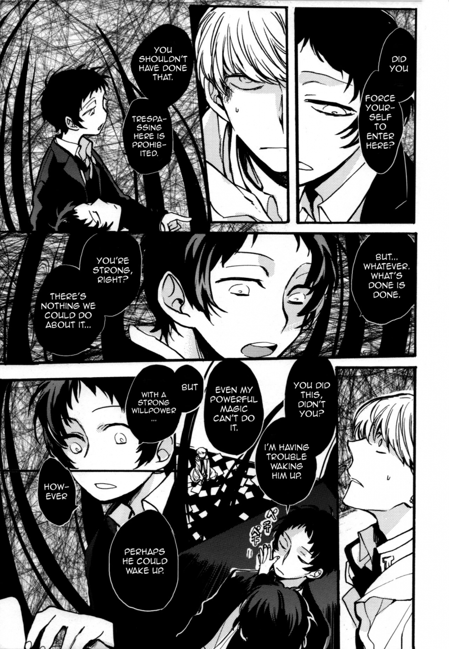 spark9-magaimonoyasoinabashiten-esukichizuru-the-end-of-the-world-volume-2-persona-4-english-kuki-tan