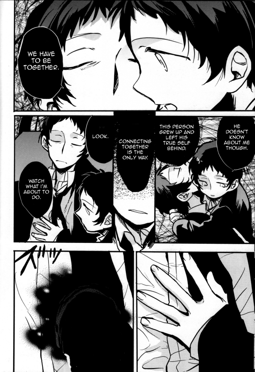 spark9-magaimonoyasoinabashiten-esukichizuru-the-end-of-the-world-volume-2-persona-4-english-kuki-tan