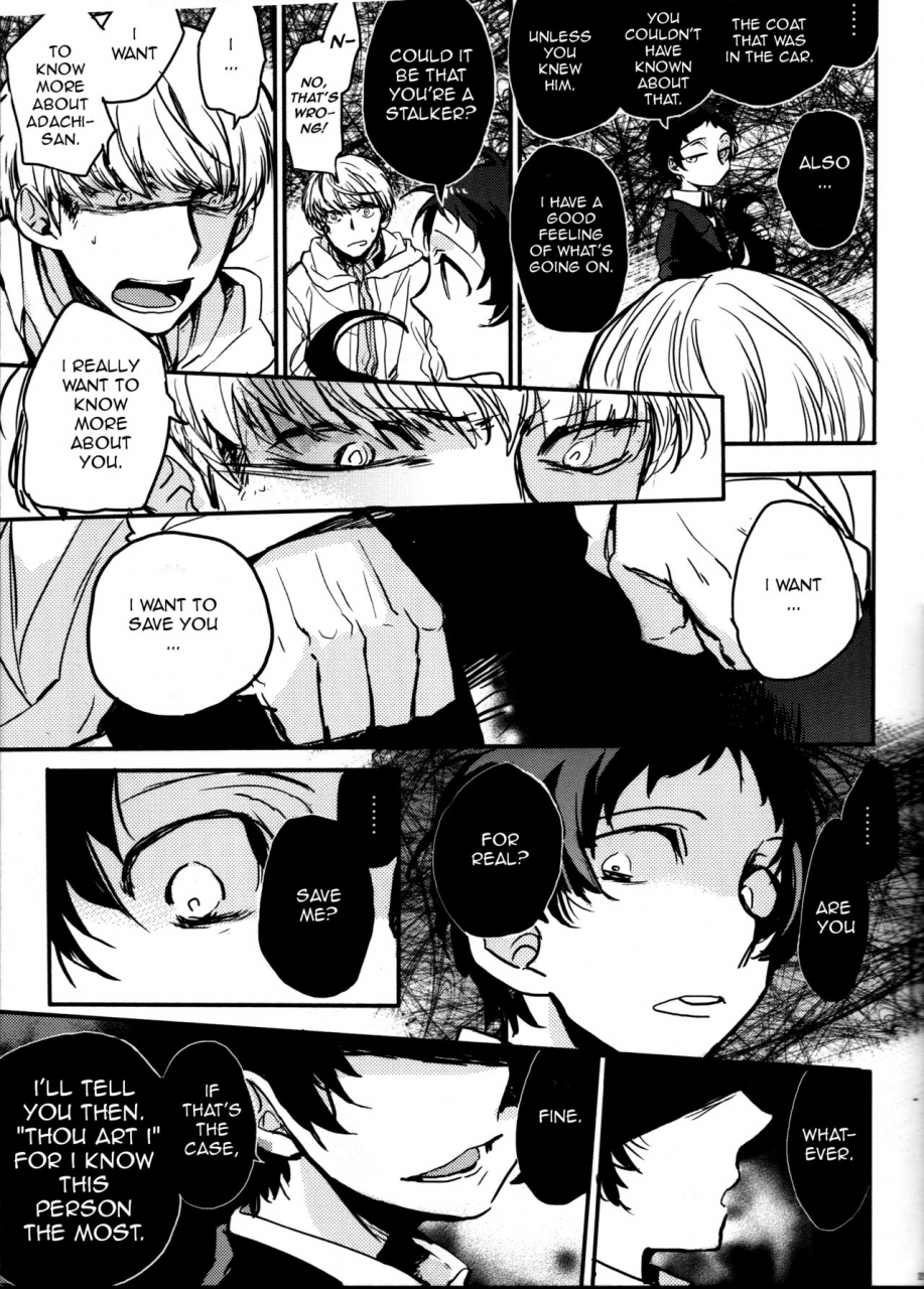spark9-magaimonoyasoinabashiten-esukichizuru-the-end-of-the-world-volume-2-persona-4-english-kuki-tan