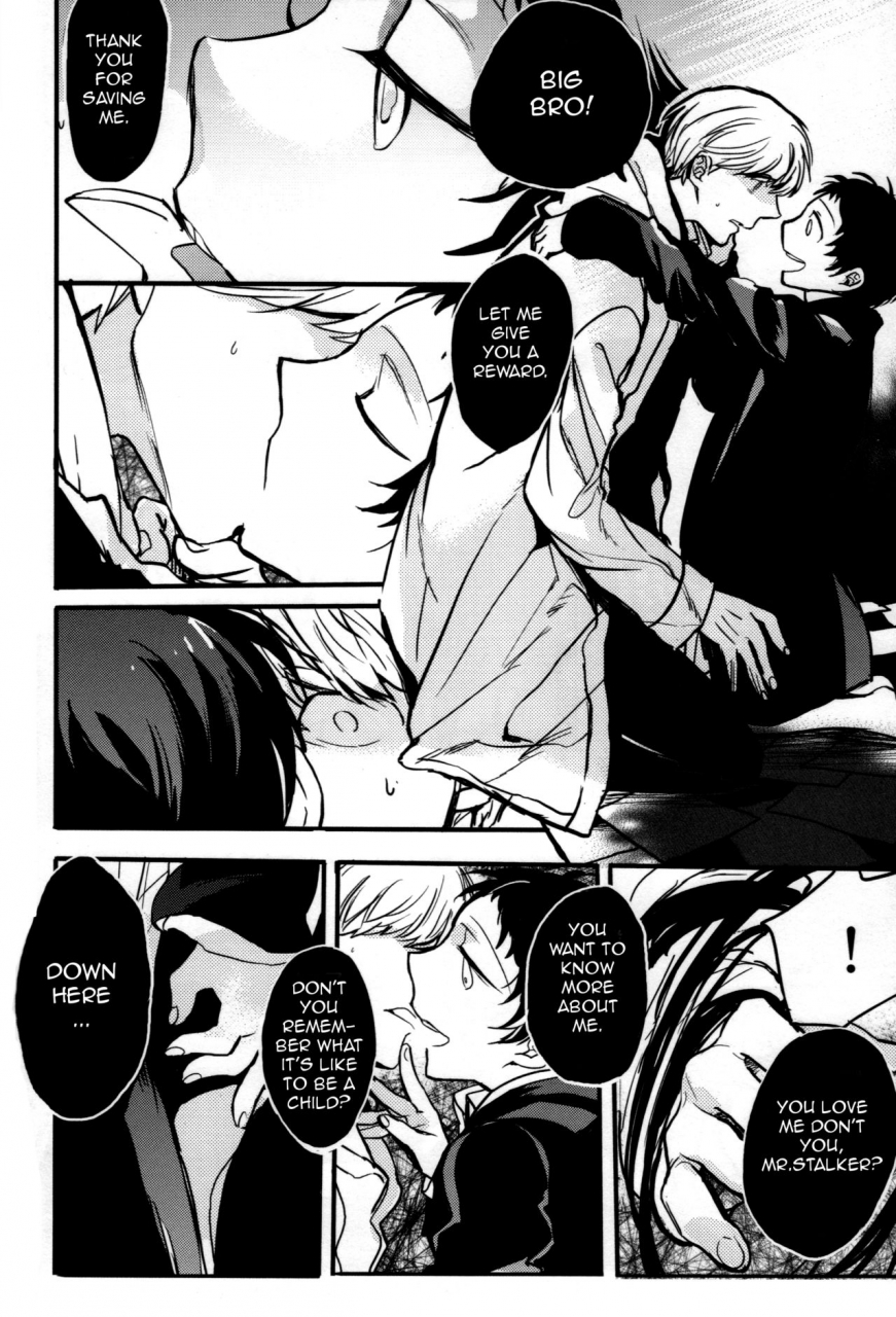 spark9-magaimonoyasoinabashiten-esukichizuru-the-end-of-the-world-volume-2-persona-4-english-kuki-tan