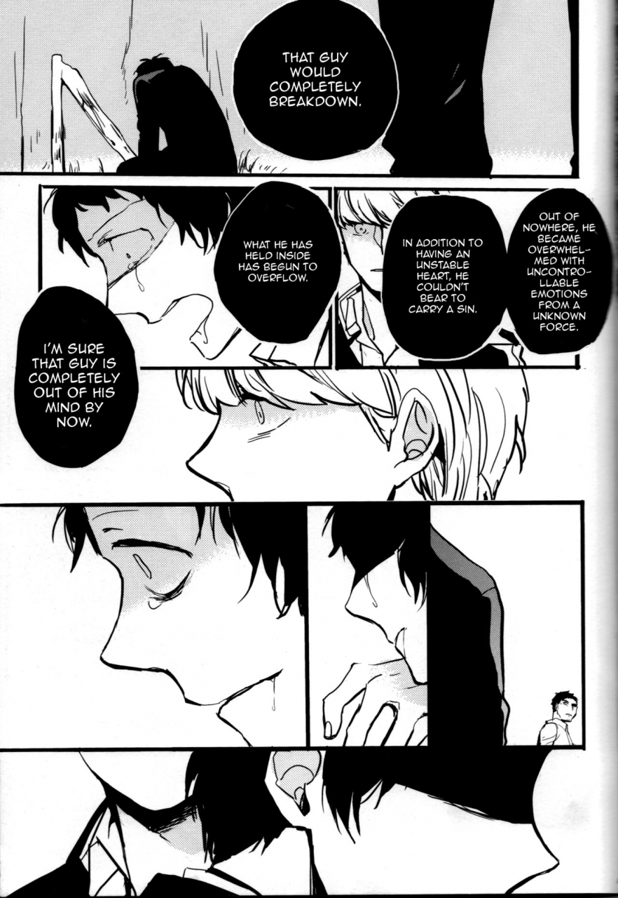 spark9-magaimonoyasoinabashiten-esukichizuru-the-end-of-the-world-volume-2-persona-4-english-kuki-tan