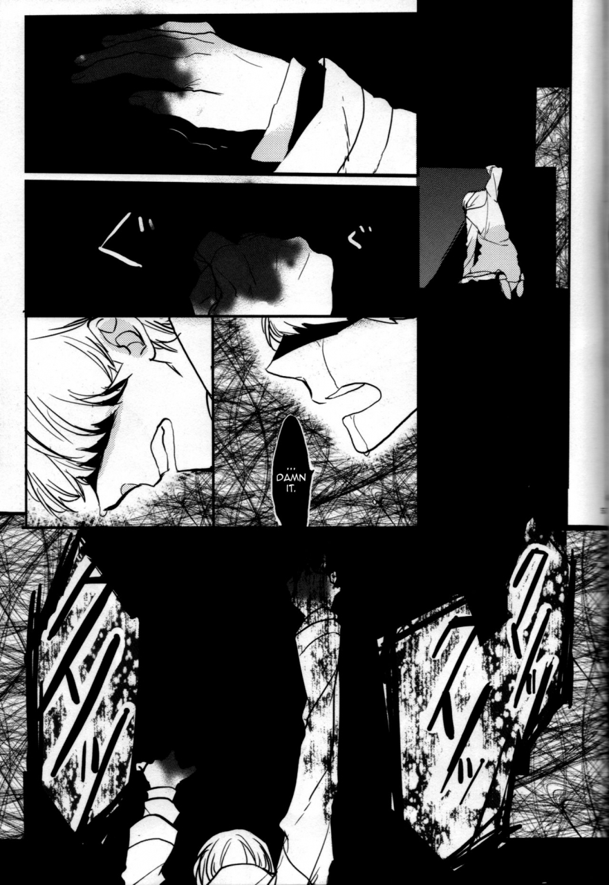 spark9-magaimonoyasoinabashiten-esukichizuru-the-end-of-the-world-volume-2-persona-4-english-kuki-tan