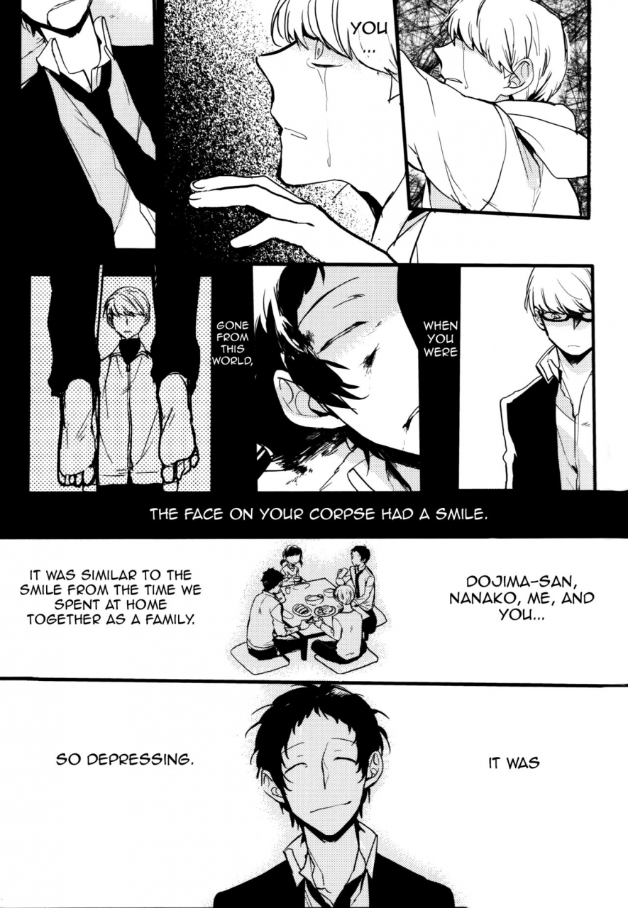 spark9-magaimonoyasoinabashiten-esukichizuru-the-end-of-the-world-volume-2-persona-4-english-kuki-tan