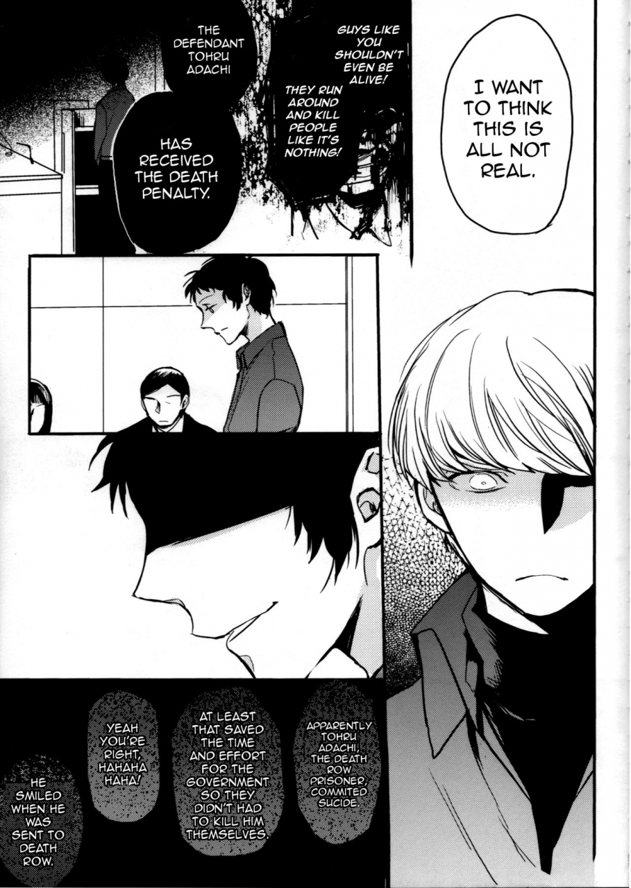 spark9-magaimonoyasoinabashiten-esukichizuru-the-end-of-the-world-volume-2-persona-4-english-kuki-tan