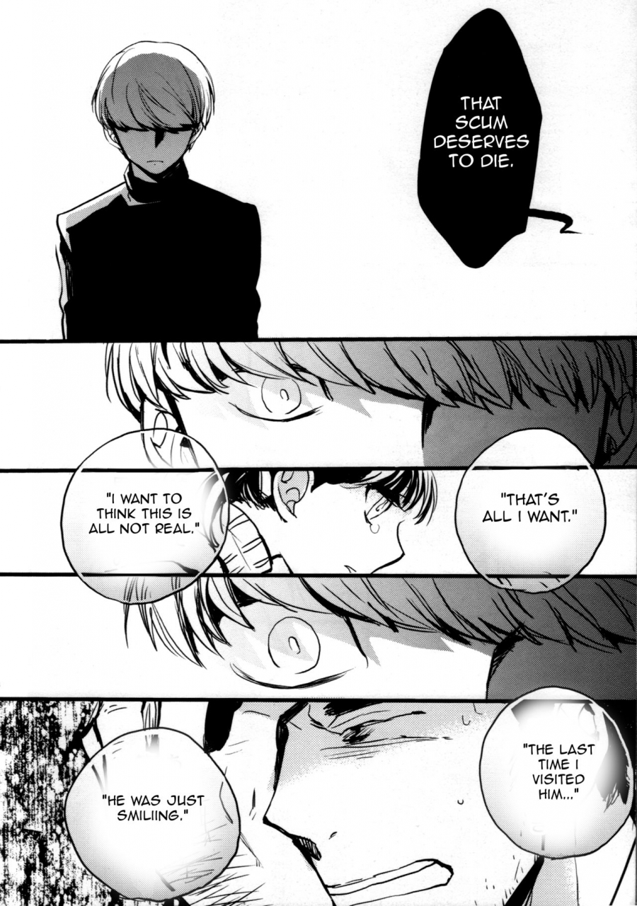 spark9-magaimonoyasoinabashiten-esukichizuru-the-end-of-the-world-volume-2-persona-4-english-kuki-tan