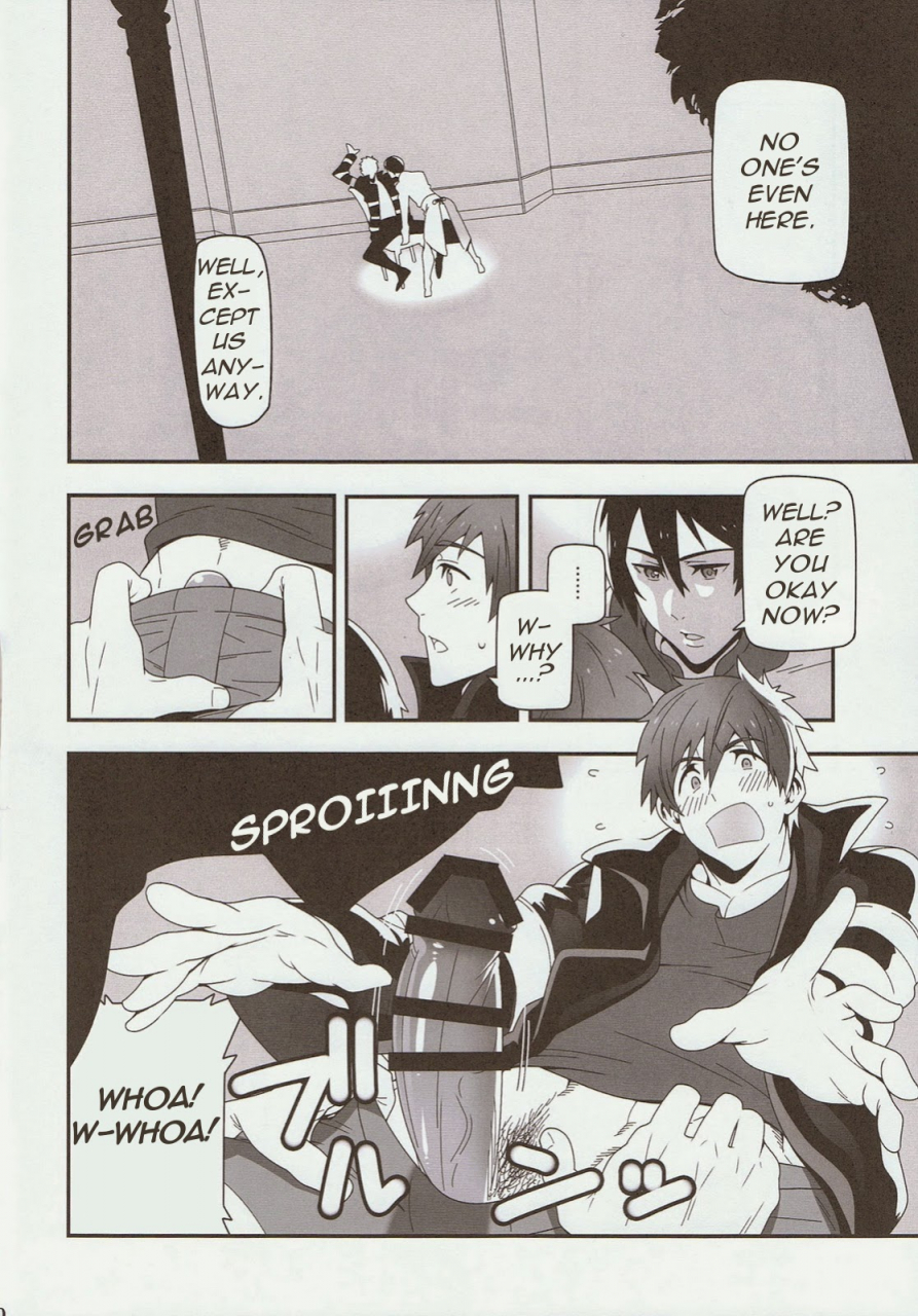 spark9-maraparte-kojima-shoutarou-minamo-ni-utsuru-free-english